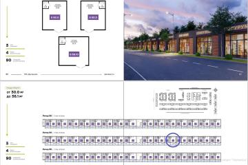 Фото №5: Коммерция 30 м² - Краснодар, мкр. жилой комплекс Дыхание, ул. Лётчика Позднякова, 2сВ