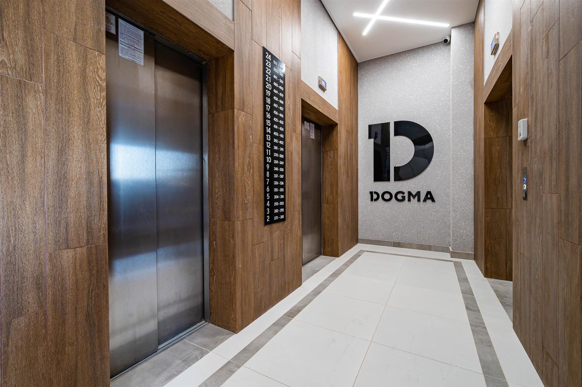 Фото №3: 1-комнатная квартира 44 м² - Краснодар, Прикубанский внутригородской округ, мкр. Догма Парк, ул. Марины Цветаевой, 2