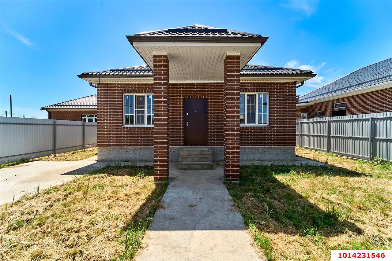 Фото №1: Дом 108 м² + 5.25 сот. - Краснодар, ул. Парковая, 27