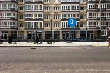 Фото №1: Торговое помещение 45 м² - Краснодар, мкр. жилой комплекс Абрикосово, ул. имени Героя Георгия Бочарникова, 4к2