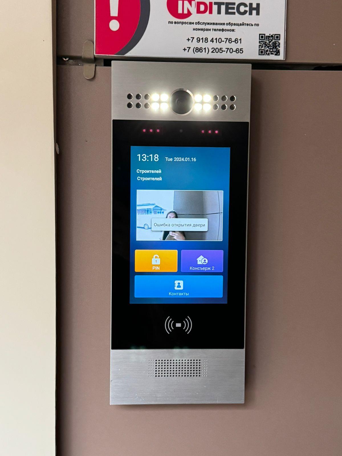 Фото №4: 3-комнатная квартира 111 м² - Краснодар, мкр. Западный внутригородской округ, ул. Строителей, 21