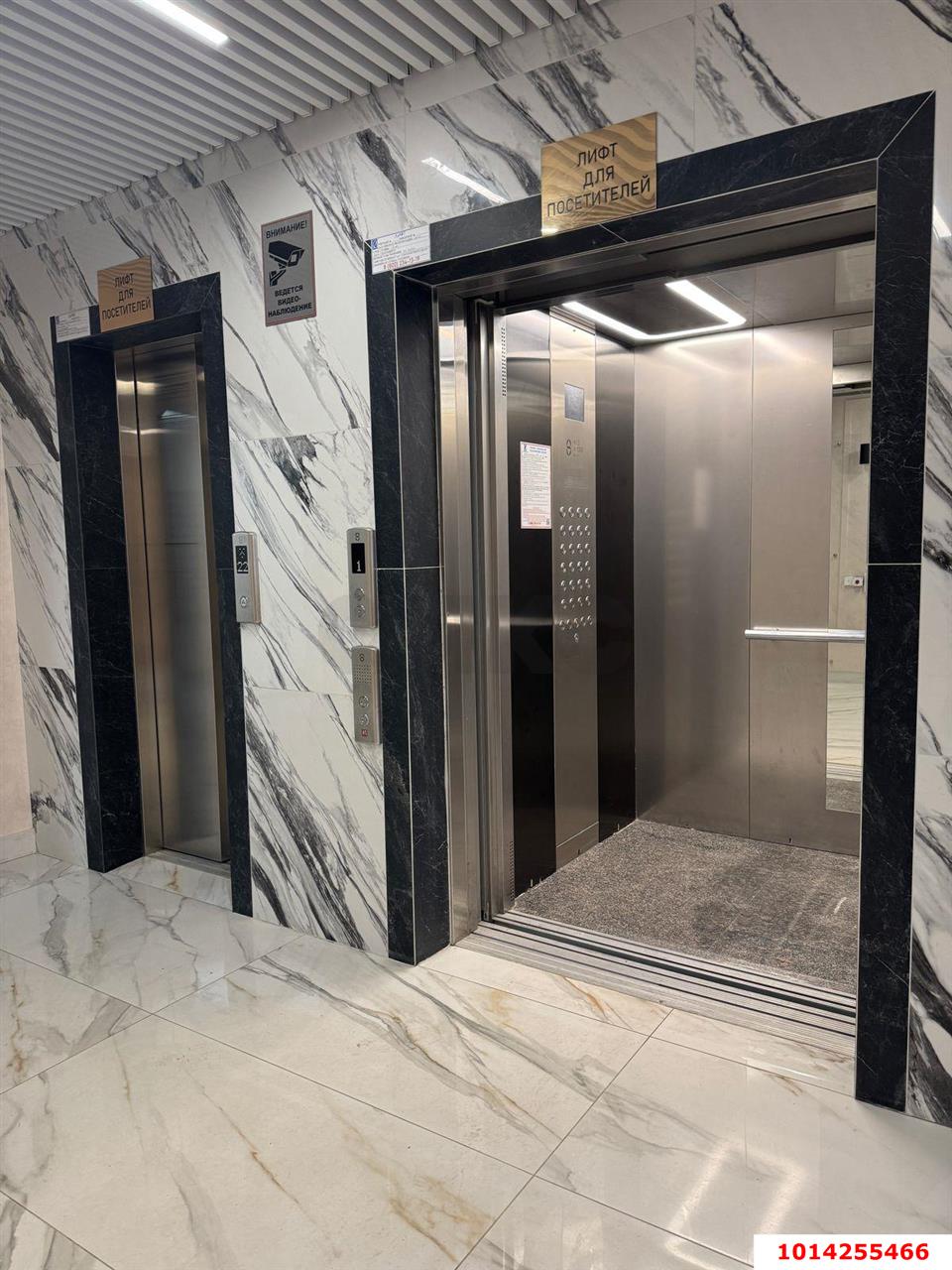 Фото №11: 3-комнатная квартира 111 м² - Краснодар, Западный внутригородской округ, ул. Строителей, 21