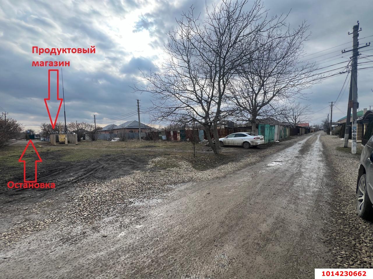 Фото №6: Участок садоводство 8 сот. - СНТ Хуторок-2, Прикубанский внутригородской округ, 273