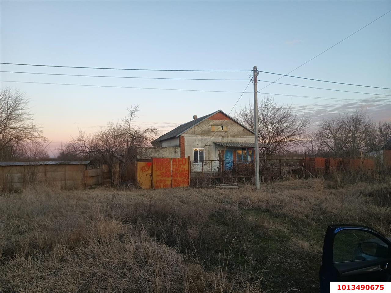 Фото №1: Земельный участок под ИЖС 50 сот. - Примаки, 159/1