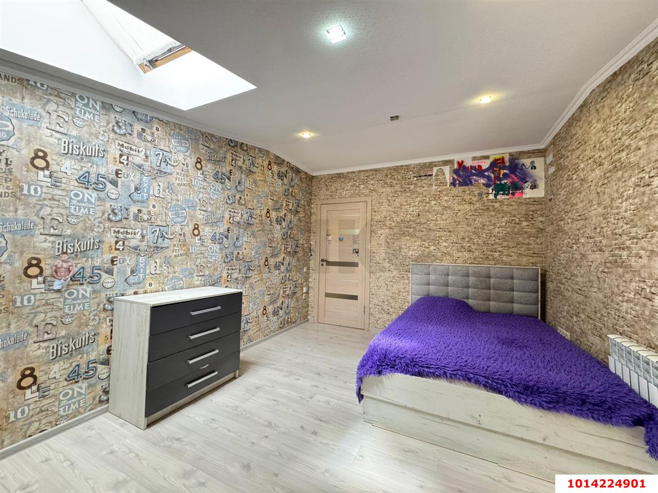 Фото №9: 2-комнатная квартира 51 м² - Краснодар, жилой комплекс Спорт-Сити, Прикубанский внутригородской округ, мкр. Краевая Клиническая Больница, ул. Домбайская, 10/1к1