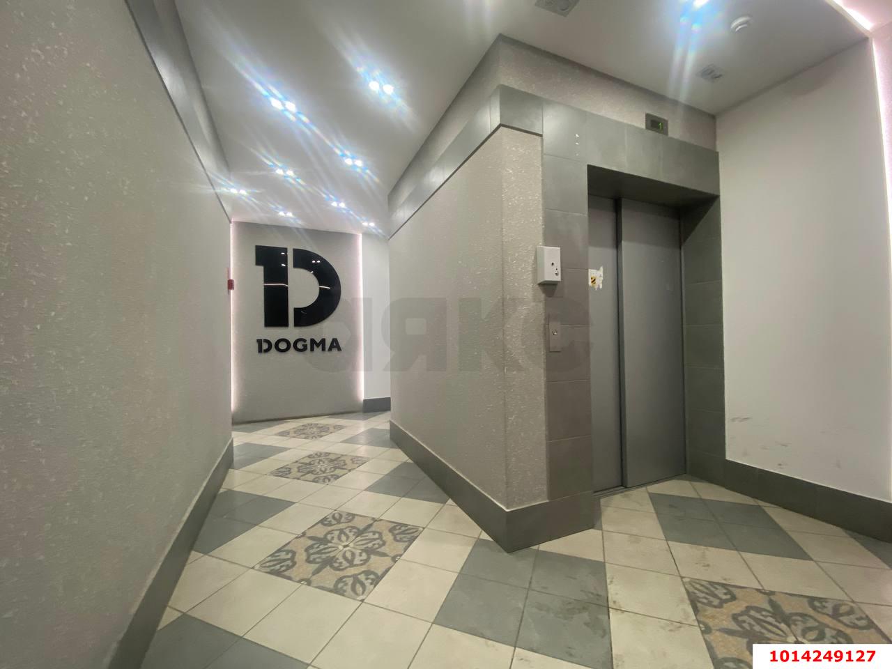 Фото №5: Студия 27 м² - Краснодар, Славянский, ул. Заполярная, 37к4