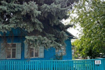 Фото №3: Дом 51 м² - Красногвардейское, ул. Ленина, 112