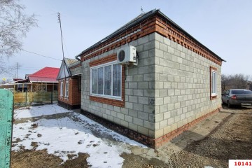 Фото №1: Дом 41 м² - Роговская, ул. Кошмана, 85А