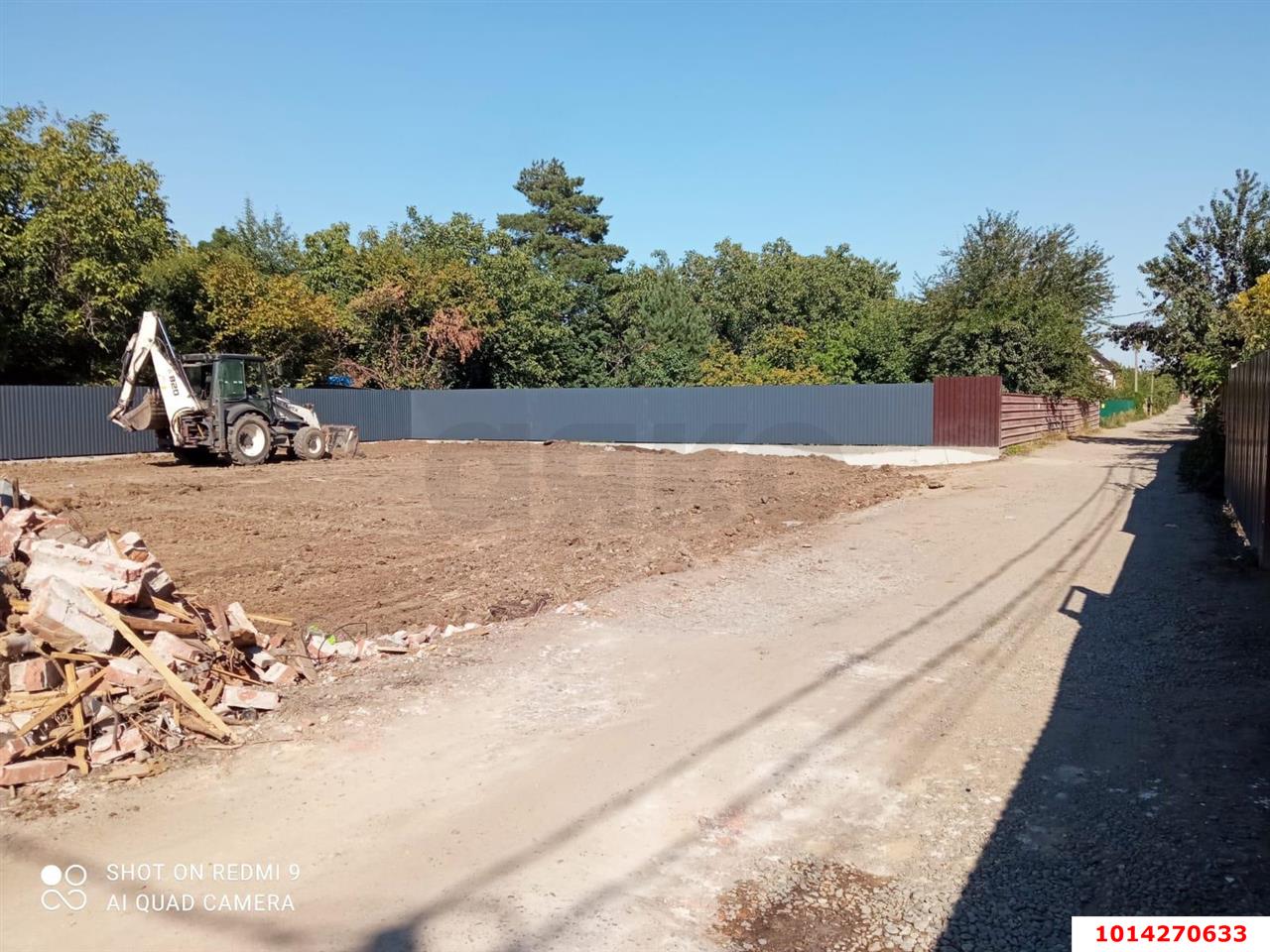 Фото №4: Участок садоводство 6.37 сот. - Дорожник, Прикубанский внутригородской округ, ул. Крыжовничная