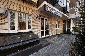Фото №1: Торговое помещение 62 м² - Краснодар, мкр. жилой комплекс Абрикосово, ул. имени Героя Георгия Бочарникова, 4к2