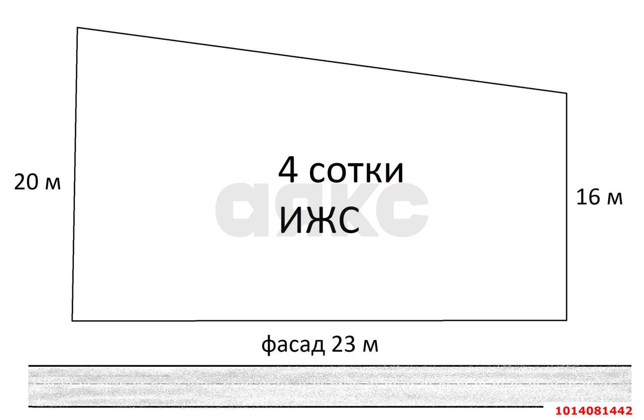 Фото №5: Дом 41 м² + 4 сот. - Краснодар, Хлопчато-бумажный Комбинат, пр-д 2-й Ялтинский, 20