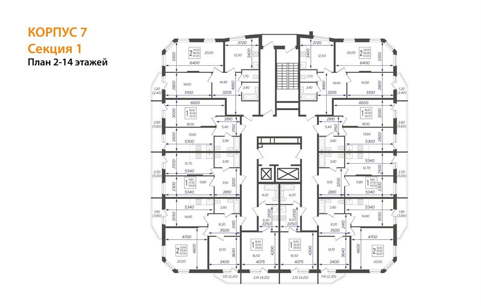 Фото №8: 1-комнатная квартира 40 м² - Краснодар, жилой комплекс Зеленодар, 