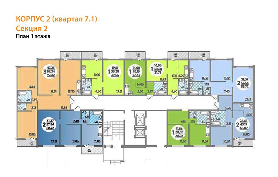 Фото №4: 3-комнатная квартира 92 м² - Краснодар, жилой комплекс Квартал № 6, Восточный, мкр. Прикубанский внутригородской округ, ул. Генерал-лейтенанта Александра Сапрунова, 42