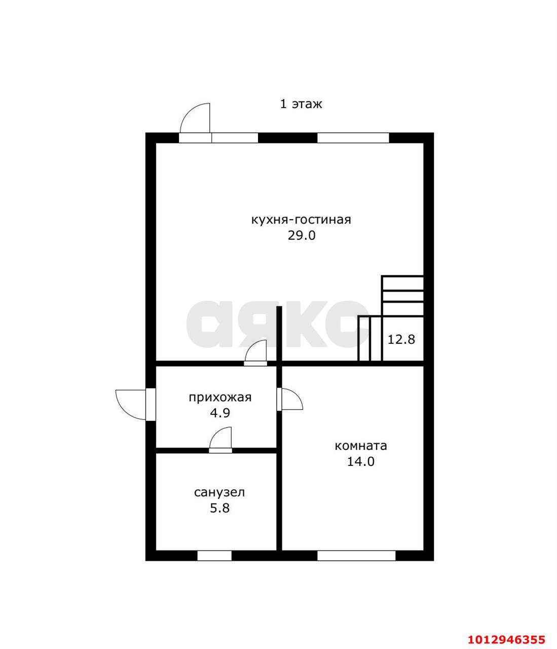Фото №13: Дом 120 м² + 3 сот. - № 7, мкр. Прикубанский внутригородской округ, ул. 11-я линия, 22