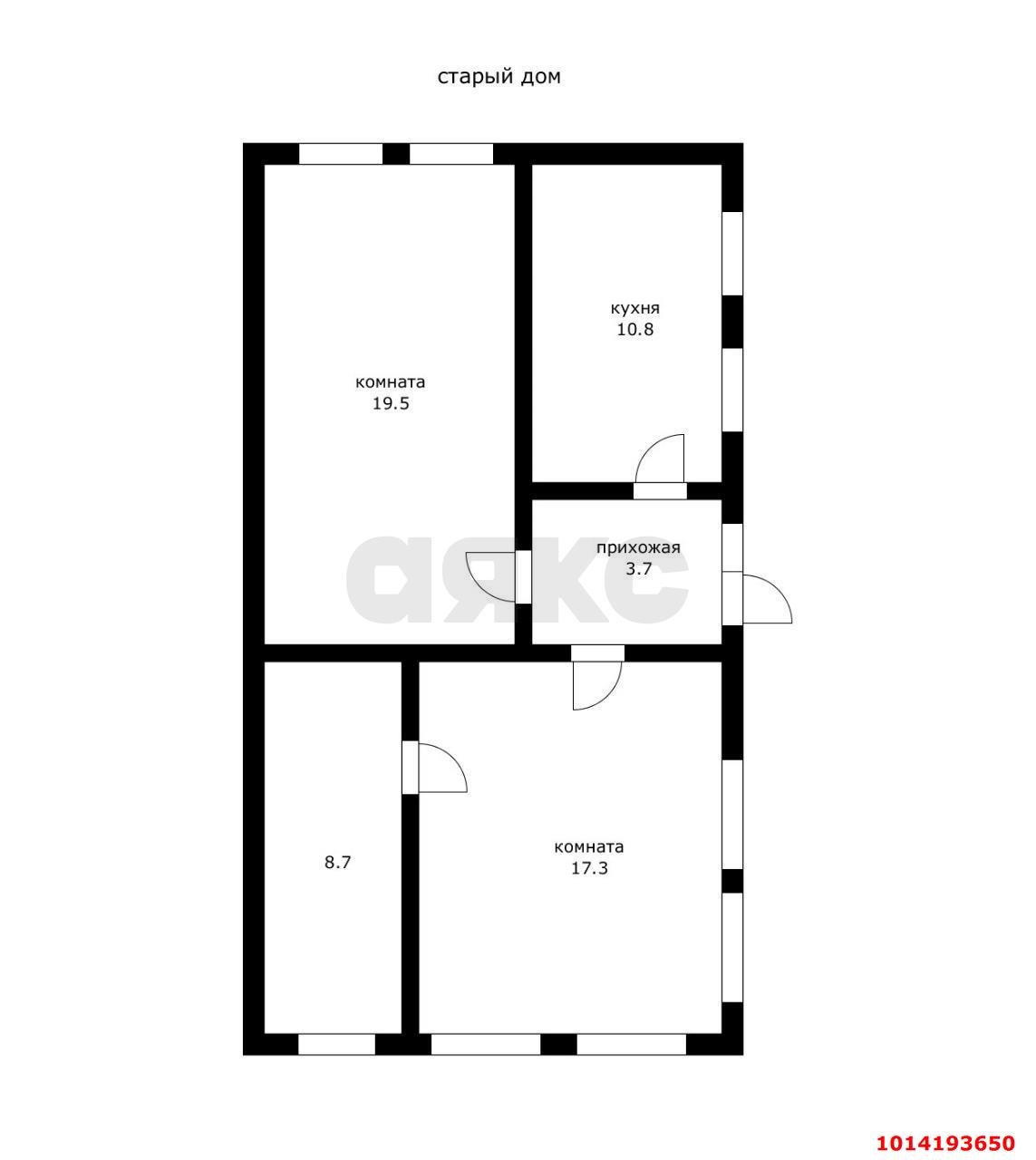 Фото №17: Дом 125 м² + 8 сот. - Краснодар, Пашковский, ул. Ленина, 33