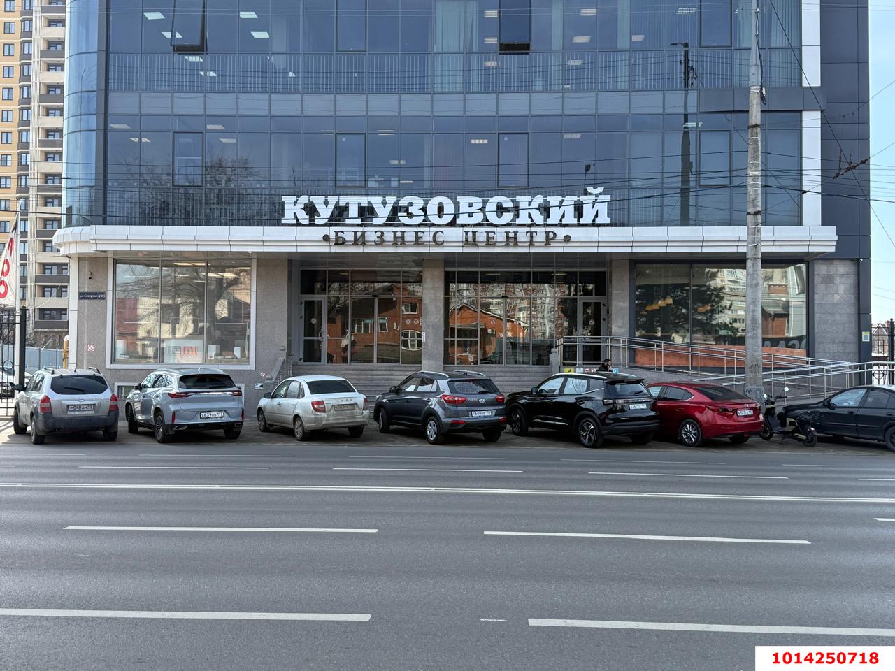 Фото №1: Офисное помещение 52 м² - Краснодар, Покровка, ул. Северная, 490