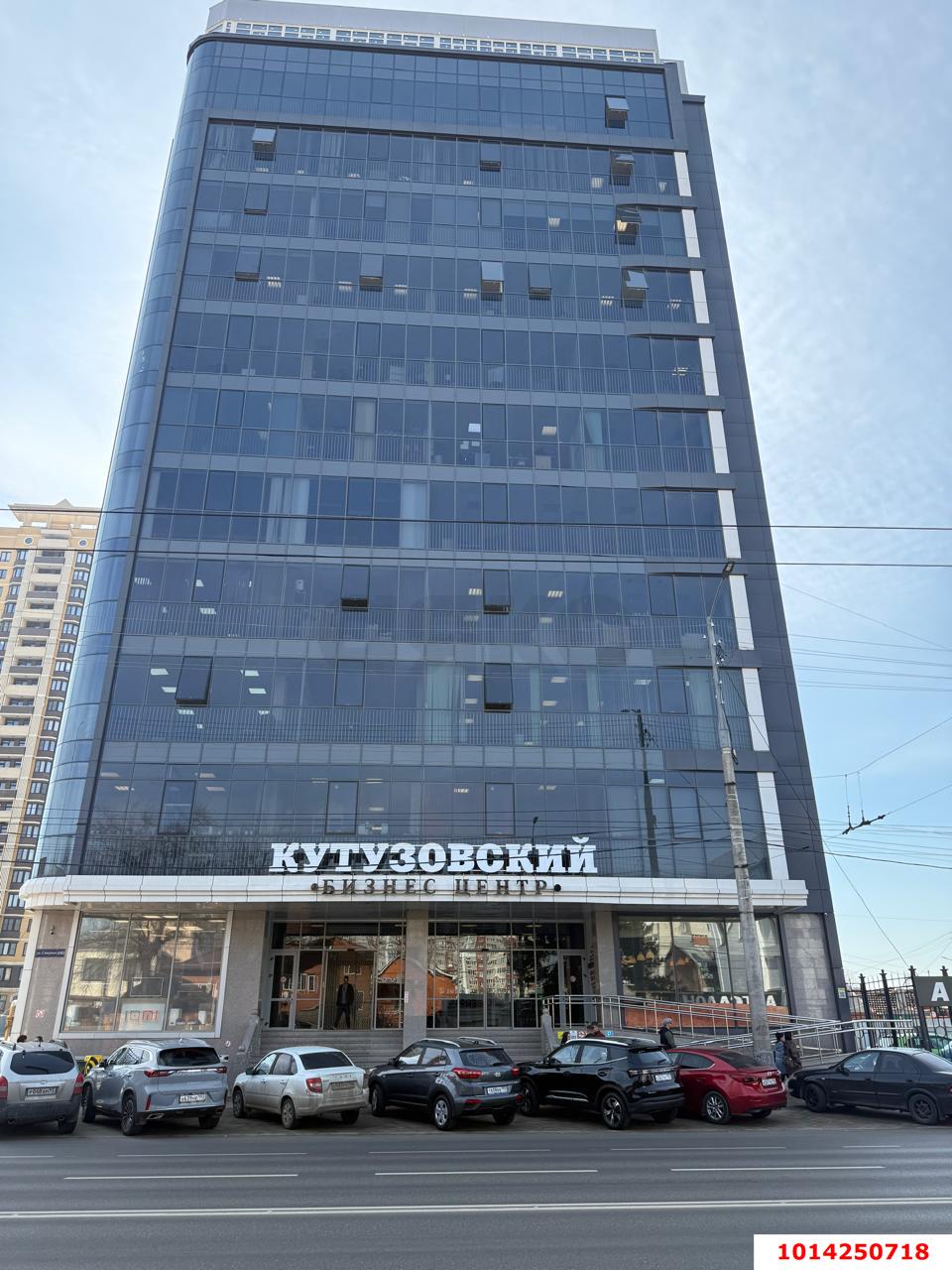 Фото №2: Офисное помещение 52 м² - Краснодар, Покровка, ул. Северная, 490
