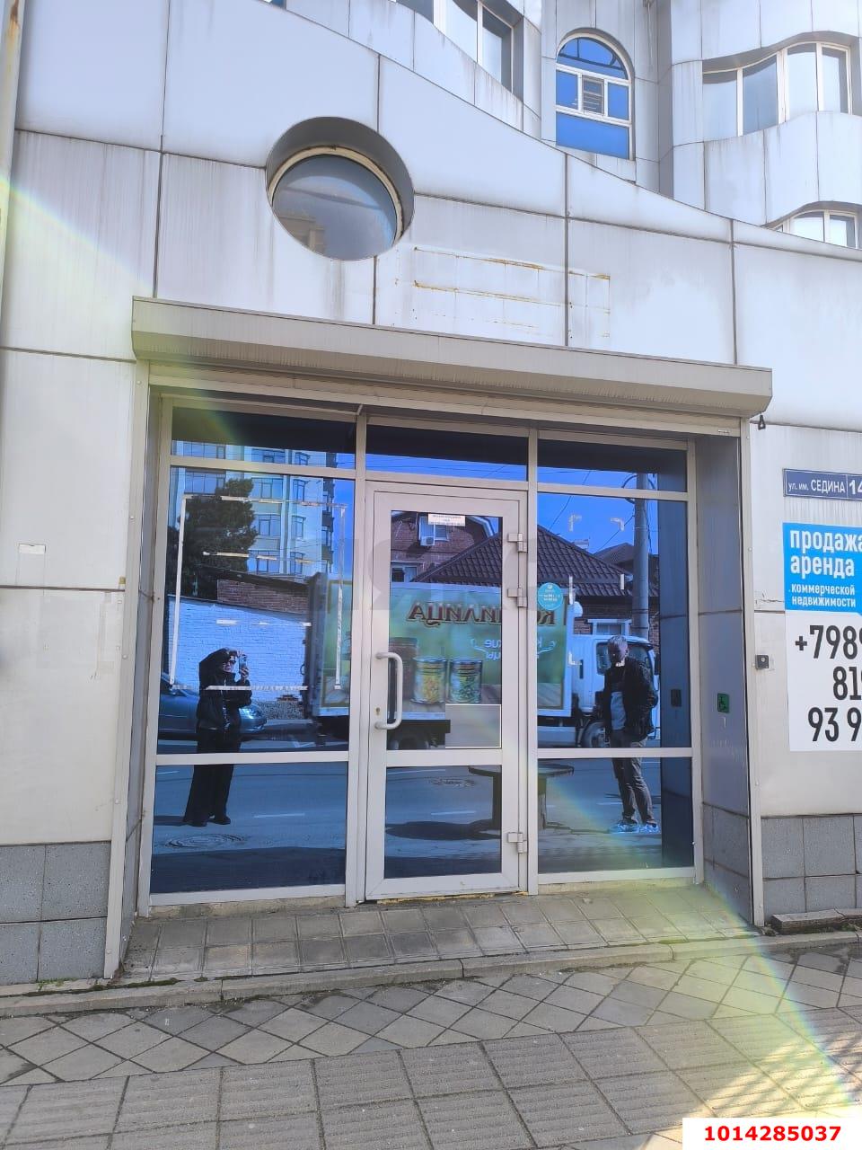 Фото №9: Коммерция 609 м² - Краснодар, Центральный внутригородской округ, мкр. Центральный, ул. Митрофана Седина, 142