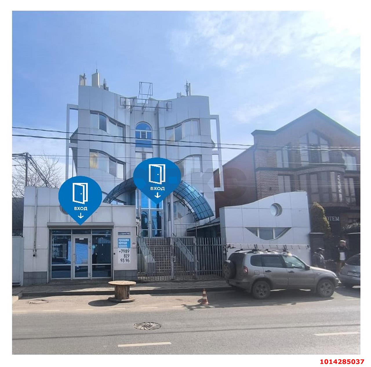 Фото №8: Отдельное здание 610 м² - Краснодар, Центральный, ул. Митрофана Седина, 142
