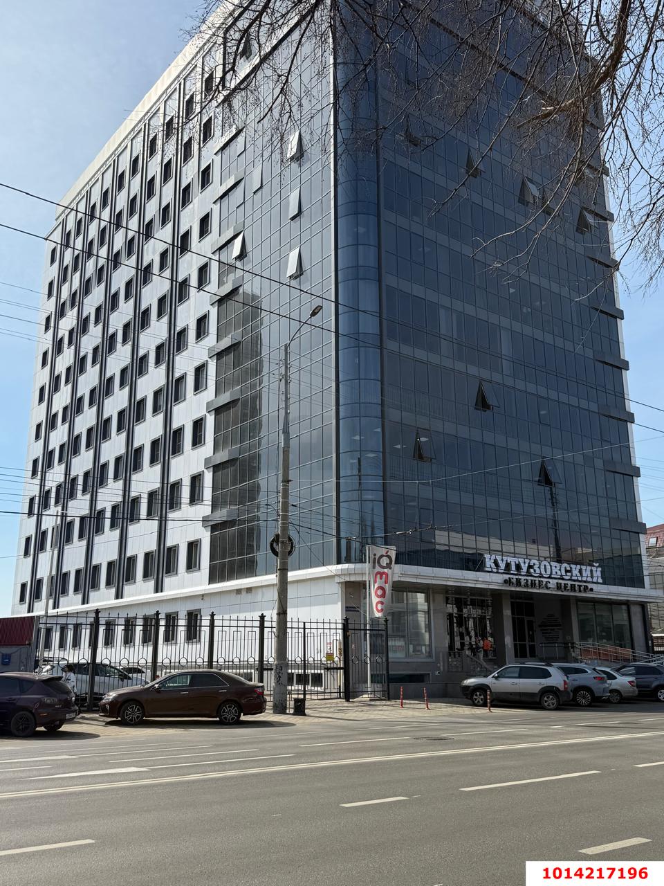 Фото №1: Гараж 20 м² - Краснодар, Покровка, ул. Северная, 490