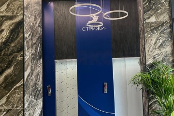 Фото №4: 1-комнатная квартира 33 м² - Краснодар, мкр. жилой комплекс Стрижи, ул. Автолюбителей, 1Г