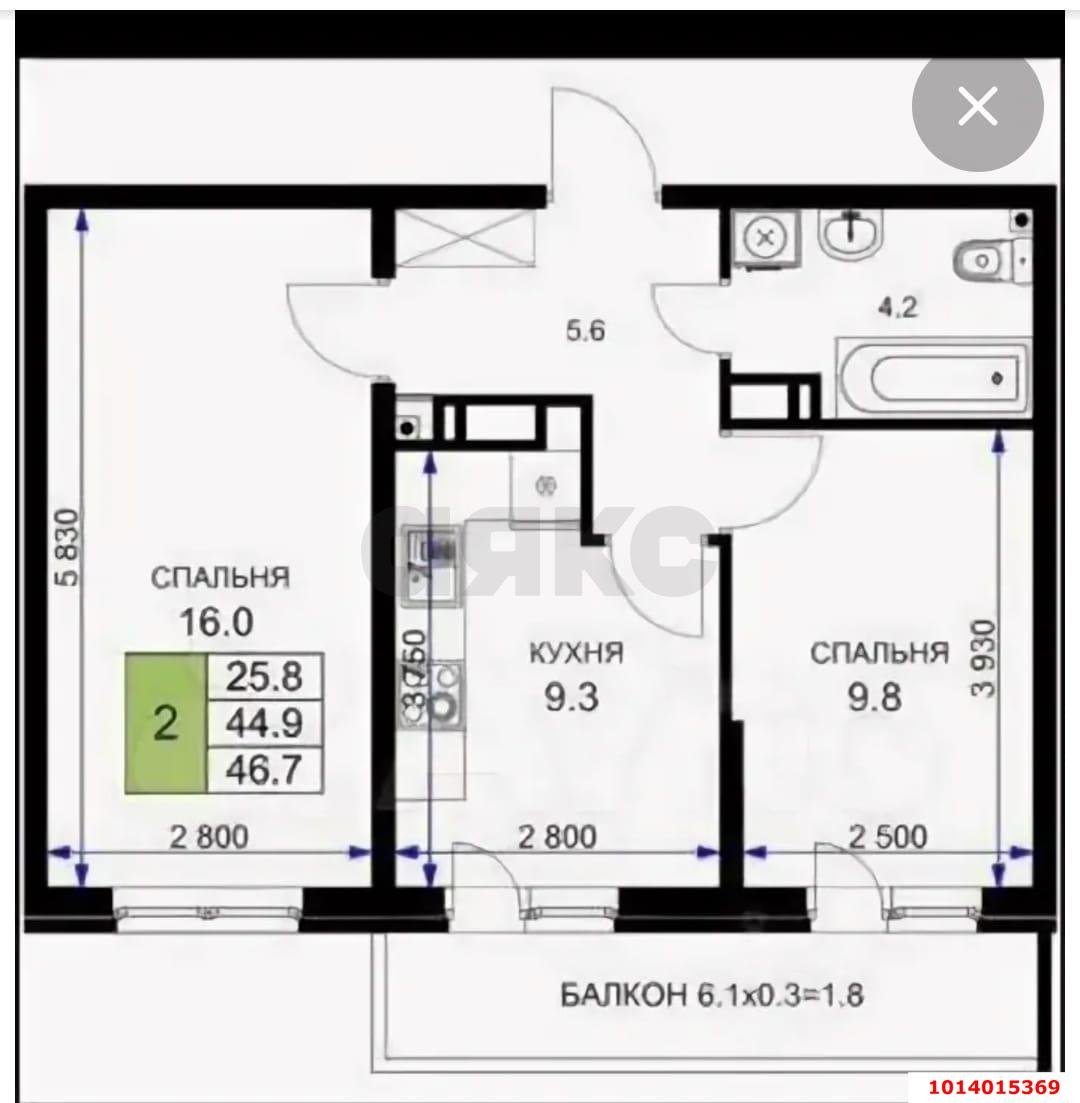 Фото №13: 2-комнатная квартира 51 м² - Краснодар, жилой комплекс Ракурс, ул. имени Героя Ростовского, 8к5