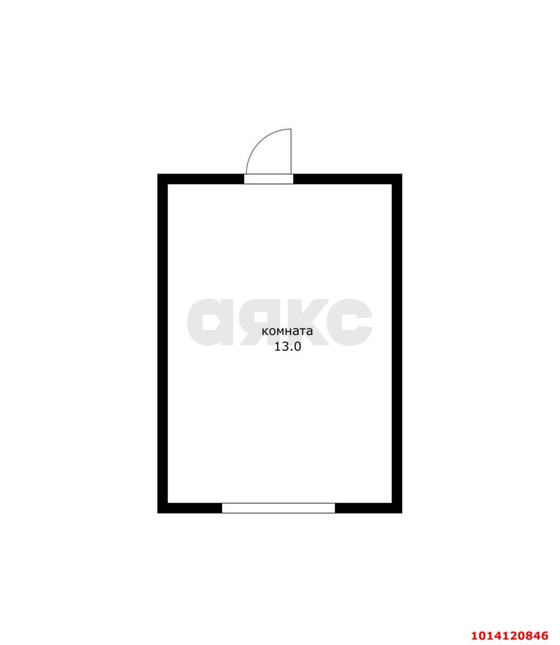 Фото №4: Комната 13 м² - Краснодар, Авиагородок, ул. Авиагородок, 17