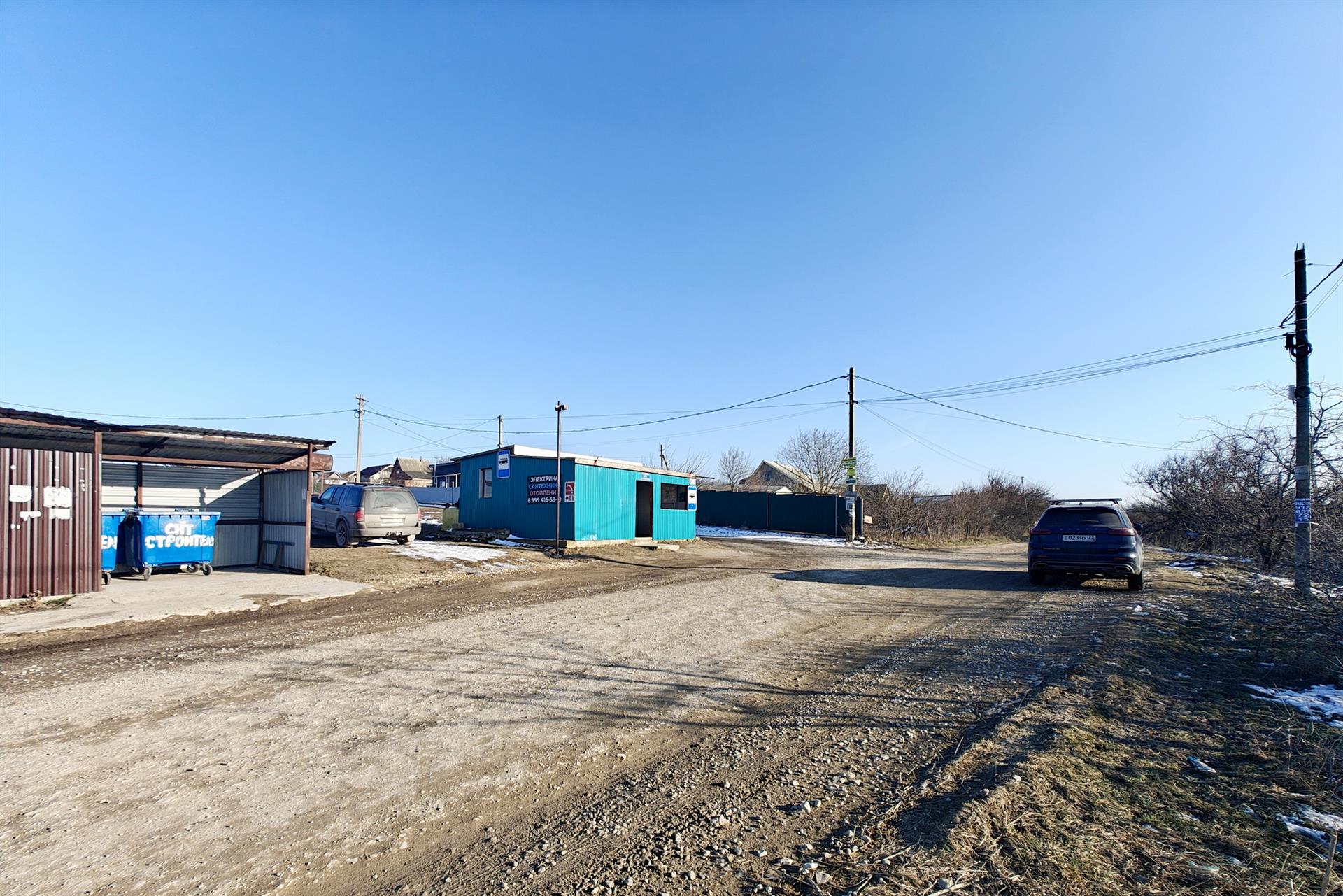 Фото №4: Коммерция 222 м² - Красная Скала, ул. Северная, 1
