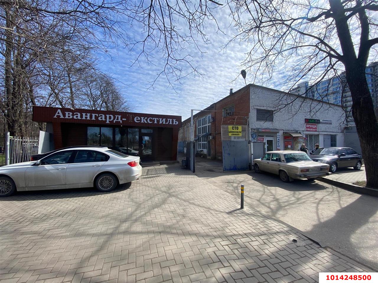 Фото №5: Коммерция 24 м² - Краснодар, Прикубанский внутригородской округ, мкр. Завод Измерительных Приборов, ул. Московская, 40/2