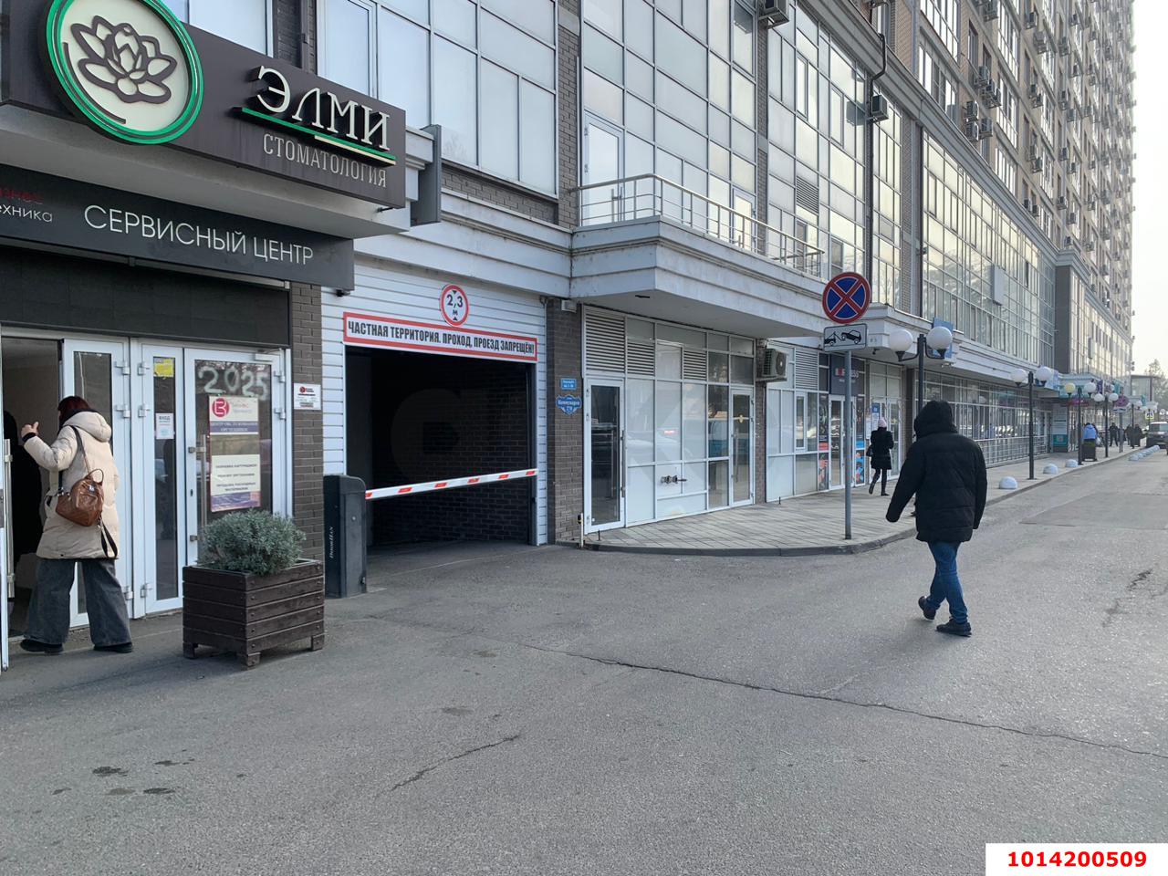 Фото №3: Гараж - Краснодар, Центральный, ул. Коммунаров, 270