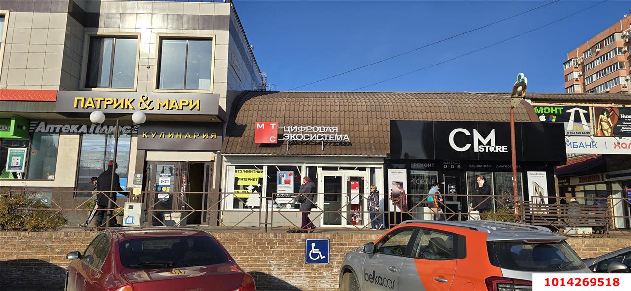 Фото №1: Торговое помещение 90 м² - Краснодар, Юбилейный, пр-кт Чекистов, 17