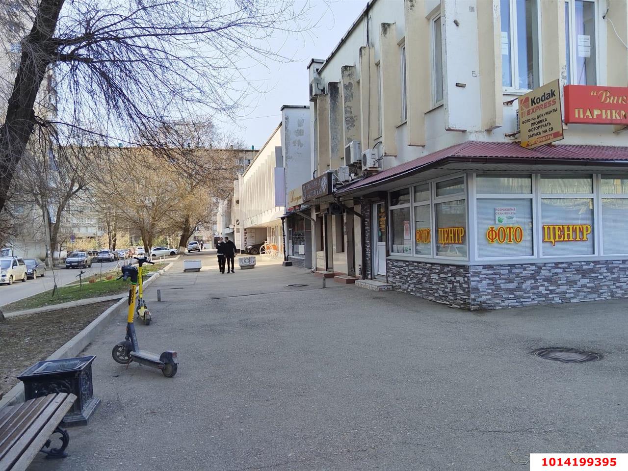 Фото №1: Торговое помещение 20 м² - Краснодар, Комсомольский, ул. Уральская, 156
