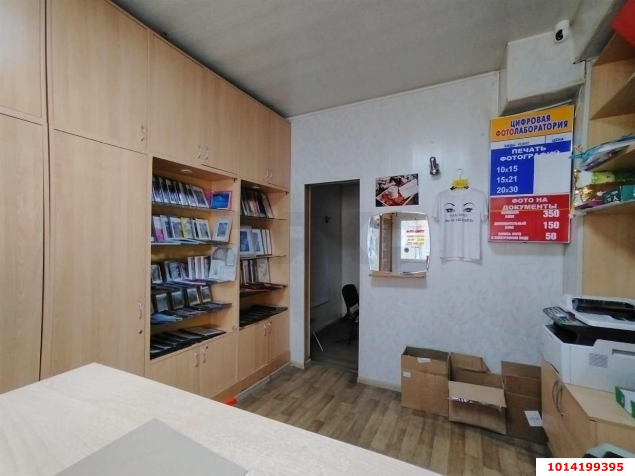 Фото №9: Торговое помещение 20 м² - Краснодар, Комсомольский, ул. Уральская, 156