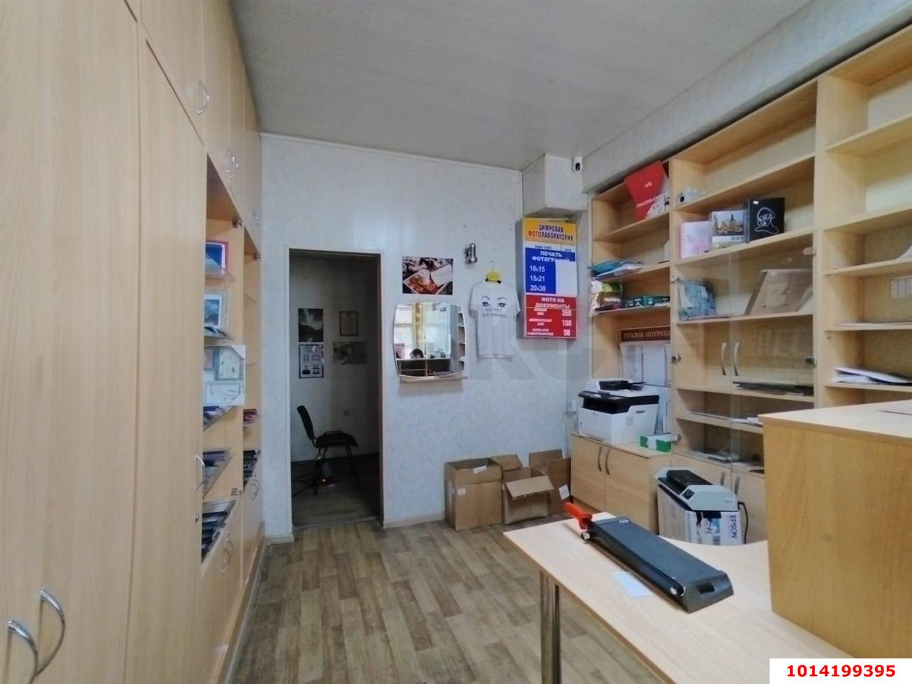 Фото №5: Торговое помещение 20 м² - Краснодар, Комсомольский, ул. Уральская, 156