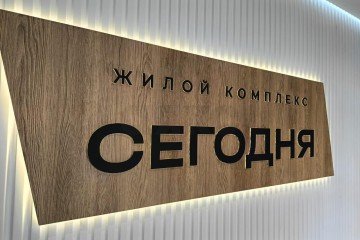 Фото №4: 2-комнатная квартира 63 м² - Краснодар, мкр. 2-я Площадка, ул. Ветеранов, 85