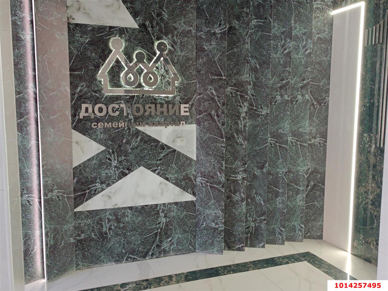 Фото №4: 2-комнатная квартира 55 м² - Краснодар, Достояние, ул. Григория Булгакова, 12к1