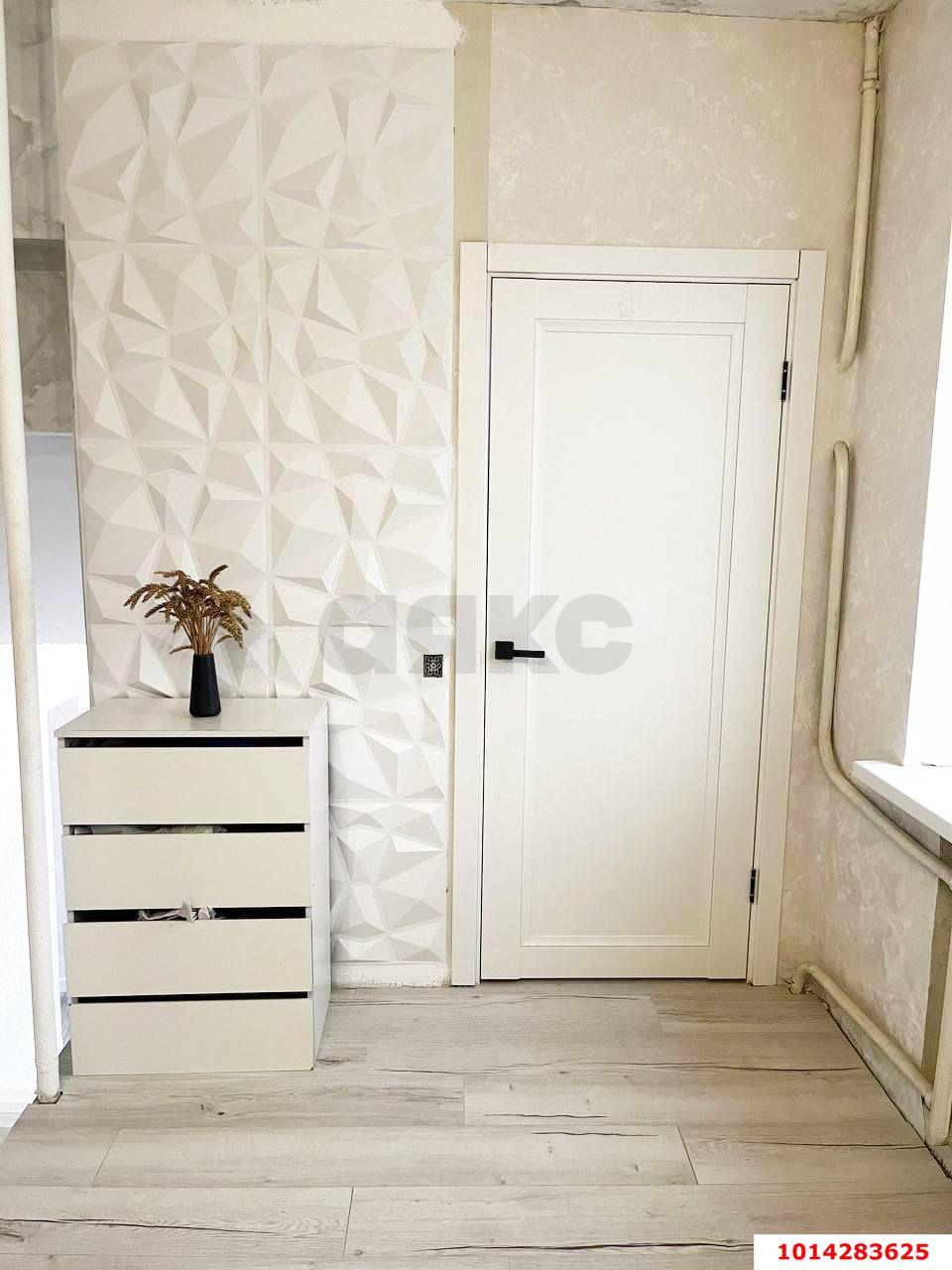 Фото №4: Дом 97 м² + 13 сот. - Новотитаровская, ул. Заречная, 140