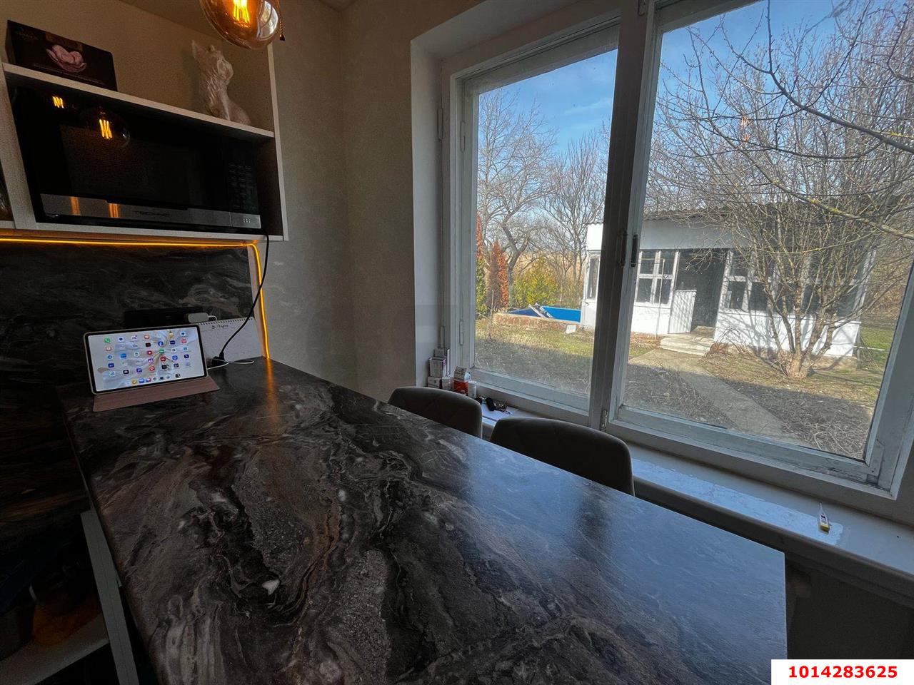 Фото №7: Дом 97 м² + 13 сот. - Новотитаровская, ул. Заречная, 140