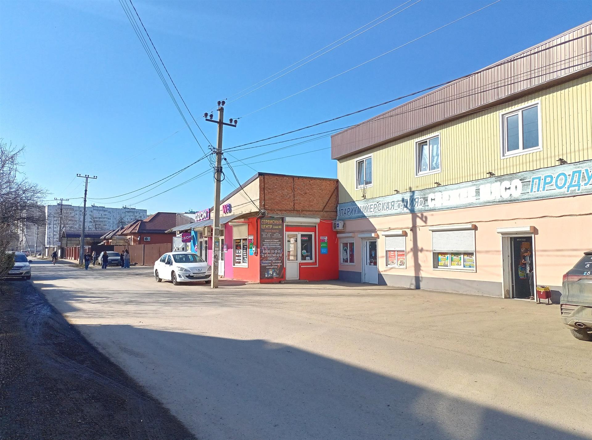 Фото №8: Дом 88 м² + 4.18 сот. - Южный, ул. Линейная, 89