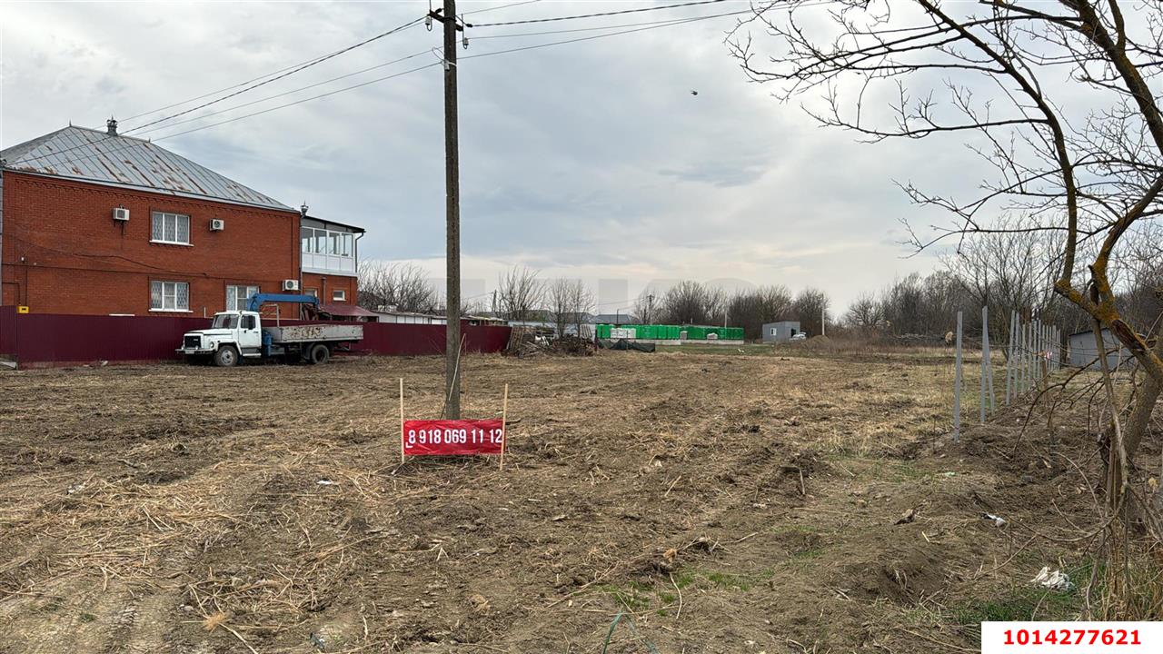 Фото №3: Земельный участок 15 сот. - Козет, ул. Бахартукская, 4