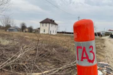 Фото №4: Земельный участок 15 сот. - Козет, ул. Бахартукская, 4