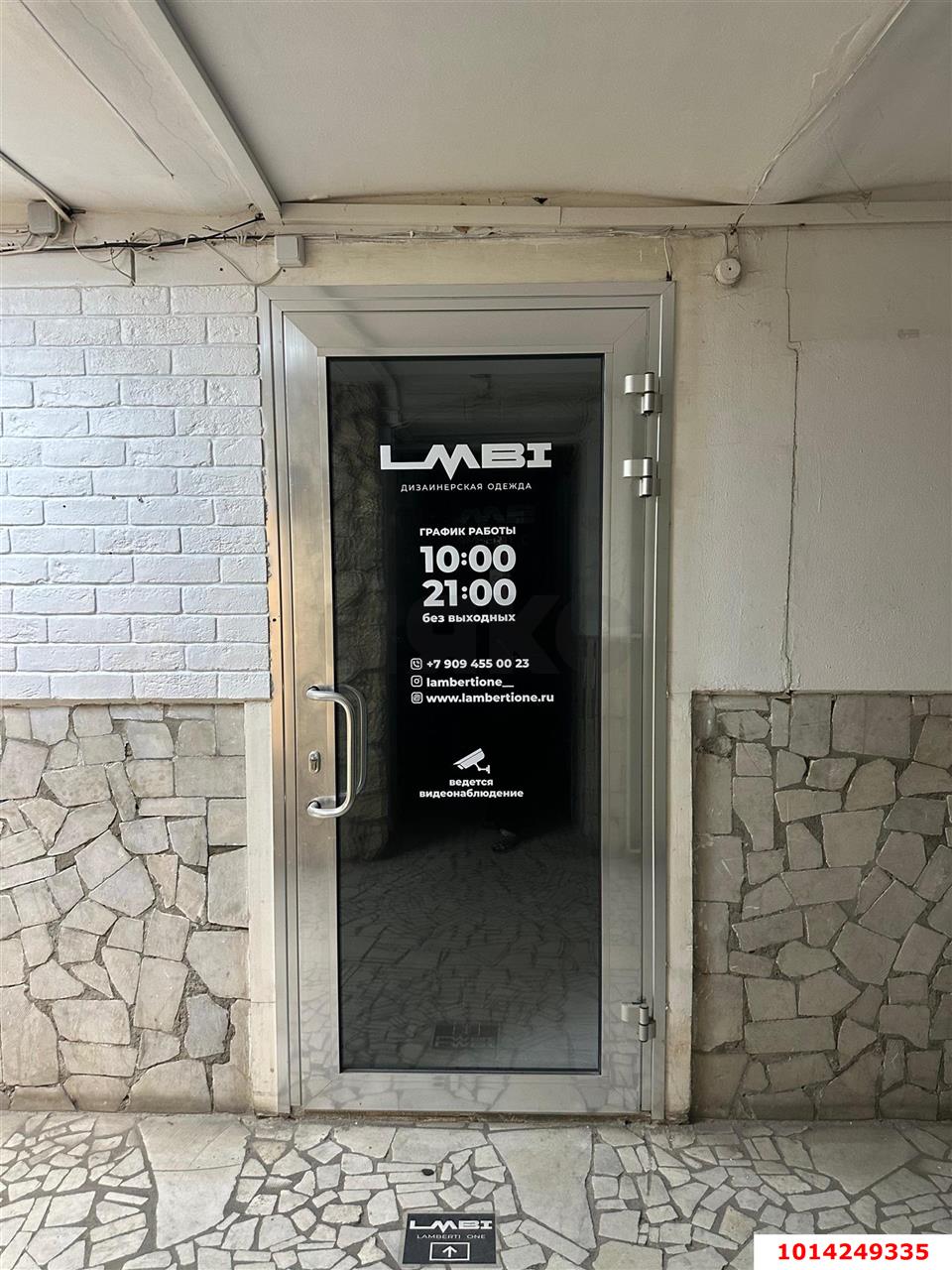Фото №8: Торговое помещение 50 м² - Краснодар, Западный внутригородской округ, ул. Красная, 93