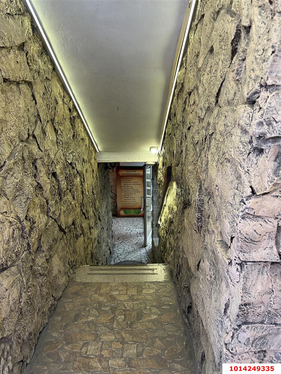 Фото №14: Торговое помещение 50 м² - Краснодар, Западный внутригородской округ, ул. Красная, 93