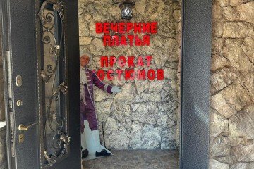 Фото №5: Торговое помещение 50 м² - Краснодар, мкр. Западный внутригородской округ, ул. Красная, 93