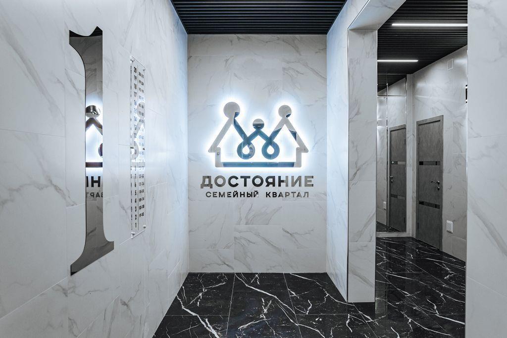 Фото №4: Гараж - Краснодар, Прикубанский внутригородской округ, мкр. Достояние, ул. Григория Булгакова, 12