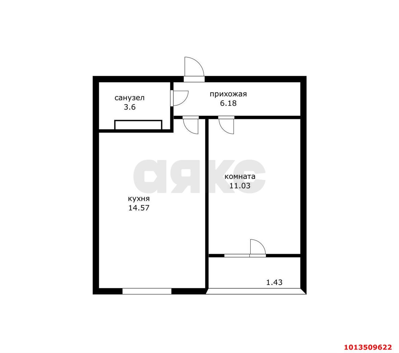 Фото №1: 1-комнатная квартира 36 м² - Краснодар, Карасунский внутригородской округ, ул. Владимира Жириновского, 1к1