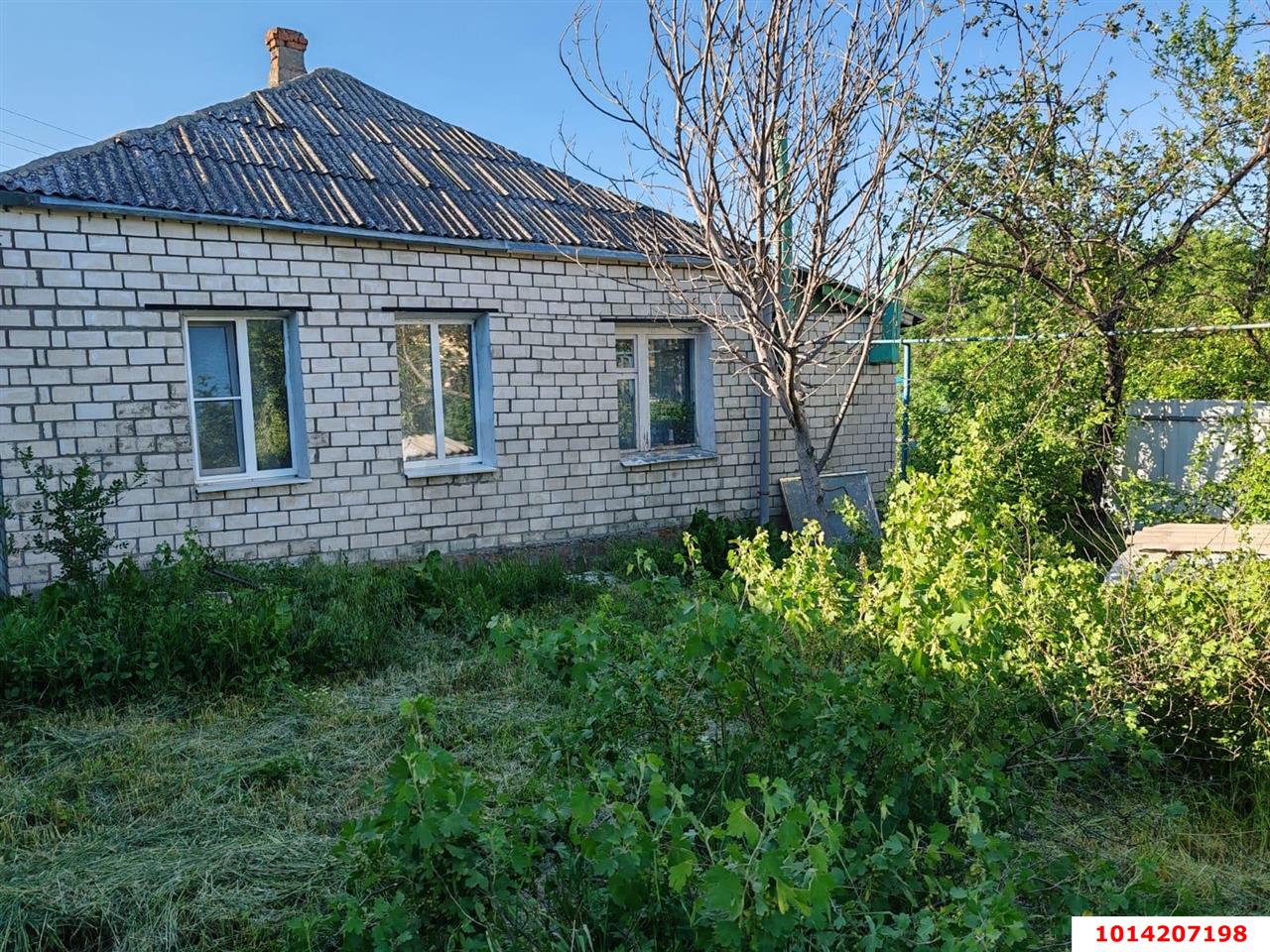 Фото №1: Дом 52 м² + 10.86 сот. - Борисовка, ул. Дружбы, 20