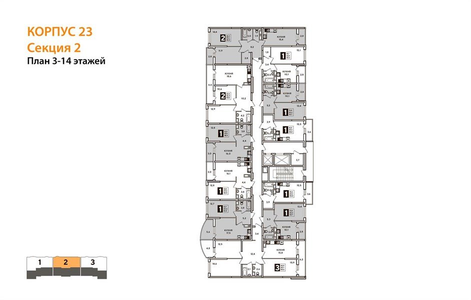Фото №7: 3-комнатная квартира 91 м² - Краснодар, Прикубанский внутригородской округ, мкр. жилой комплекс Самолёт-4, ул. Ивана Беличенко, 95