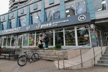 Фото №5: 3-комнатная квартира 74 м² - Краснодар, мкр. Западный внутригородской округ, ул. Красная, 145/1