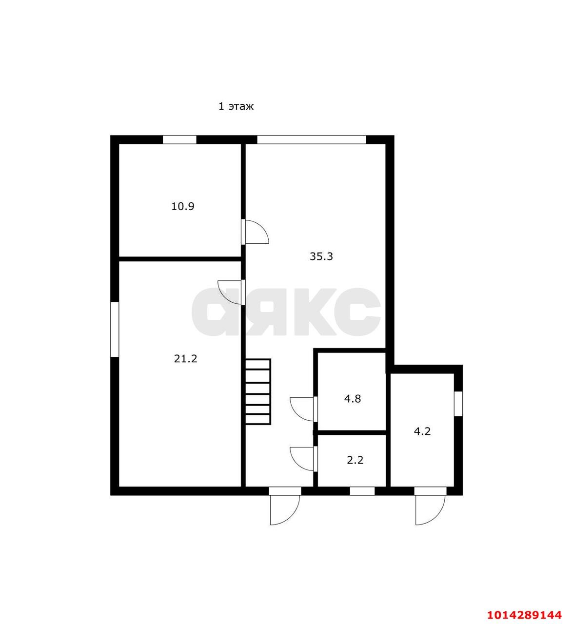 Фото №4: Дом 131 м² + 3.63 сот. - Елизаветинская, Башмачок, ул. Яблоневая